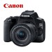 CANON DSLR EOS250D 18-55IS 3454C007