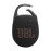 JBL Bluetooth Clip 5 Black