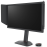 BenQ XL2566X Zowie 400Hz